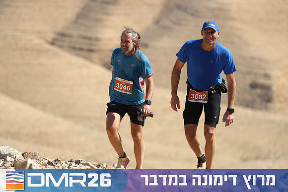 Tomer_Feder-DMR26-3163