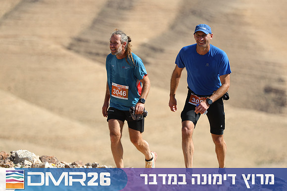 Tomer_Feder-DMR26-3164