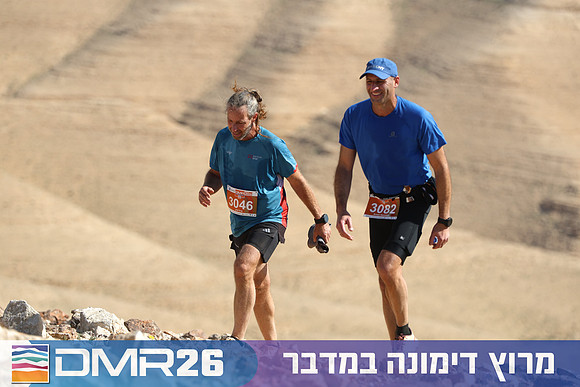 Tomer_Feder-DMR26-3165