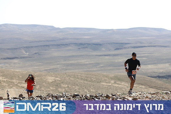 Tomer_Feder-DMR26-3166