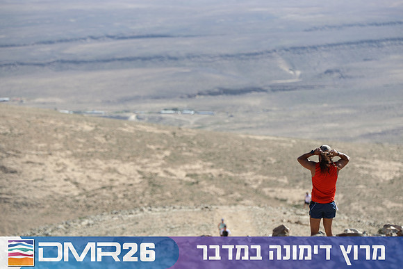 Tomer_Feder-DMR26-3168