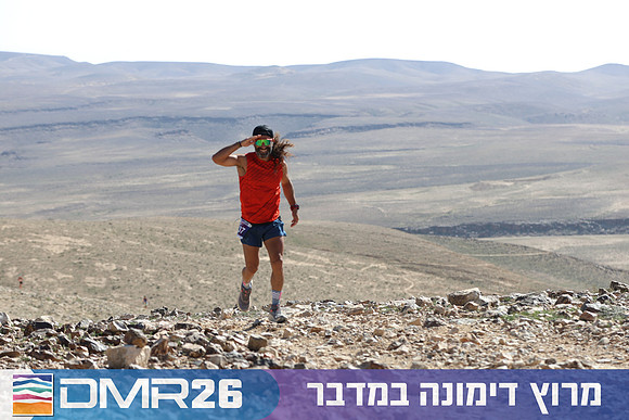 Tomer_Feder-DMR26-3169