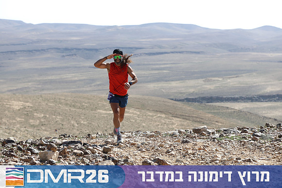 Tomer_Feder-DMR26-3170