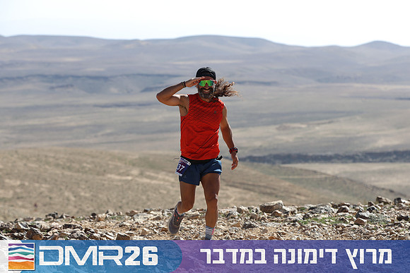 Tomer_Feder-DMR26-3171