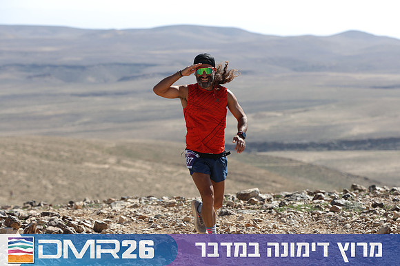 Tomer_Feder-DMR26-3172