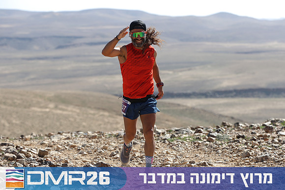 Tomer_Feder-DMR26-3173