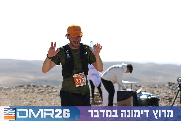 Tomer_Feder-DMR26-3174