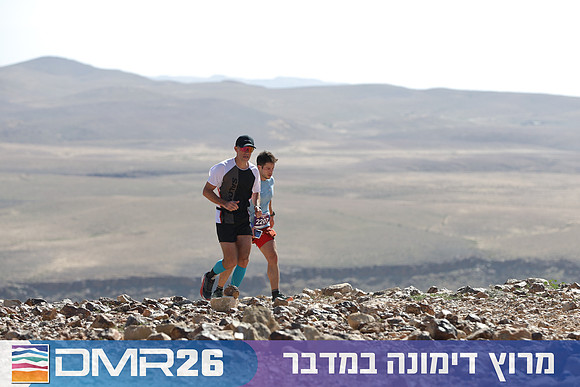 Tomer_Feder-DMR26-3177