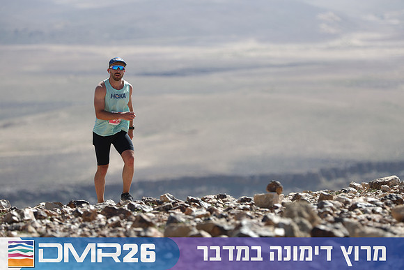 Tomer_Feder-DMR26-3179