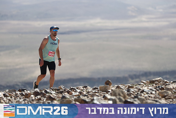 Tomer_Feder-DMR26-3180
