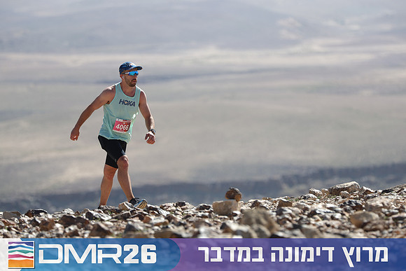 Tomer_Feder-DMR26-3181