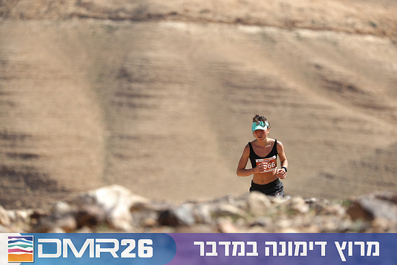 Tomer_Feder-DMR26-3182