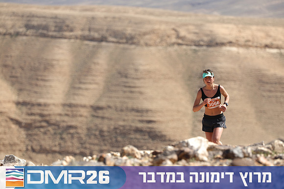 Tomer_Feder-DMR26-3183
