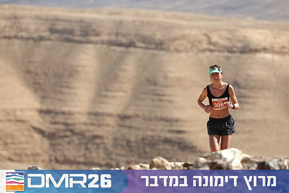 Tomer_Feder-DMR26-3184