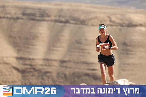 Tomer_Feder-DMR26-3185