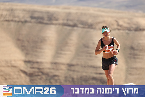 Tomer_Feder-DMR26-3186