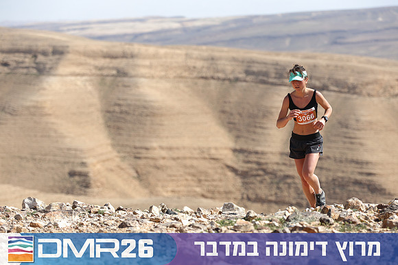 Tomer_Feder-DMR26-3187