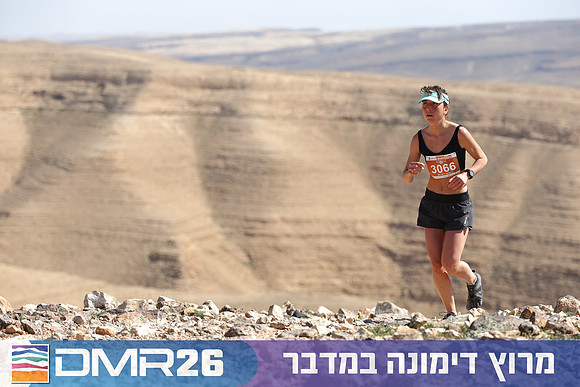 Tomer_Feder-DMR26-3189
