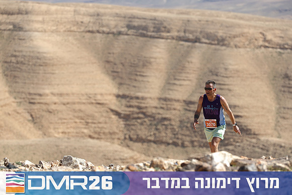 Tomer_Feder-DMR26-3190