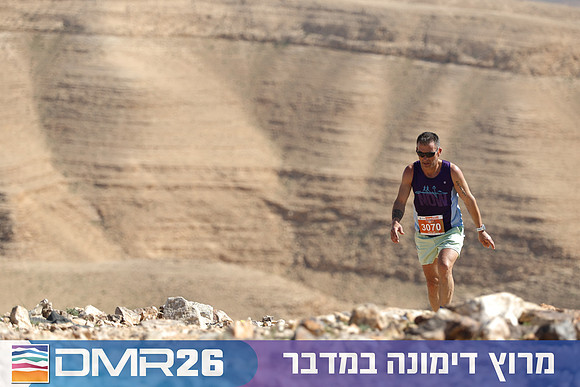 Tomer_Feder-DMR26-3191