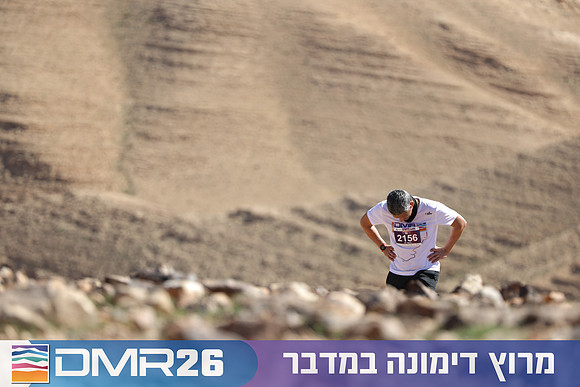 Tomer_Feder-DMR26-3195