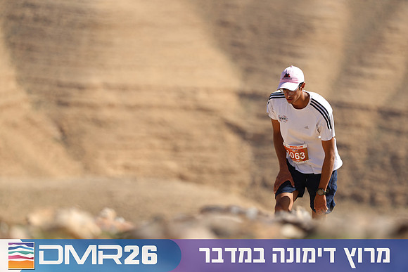 Tomer_Feder-DMR26-3201