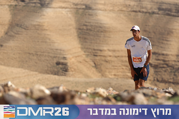 Tomer_Feder-DMR26-3203