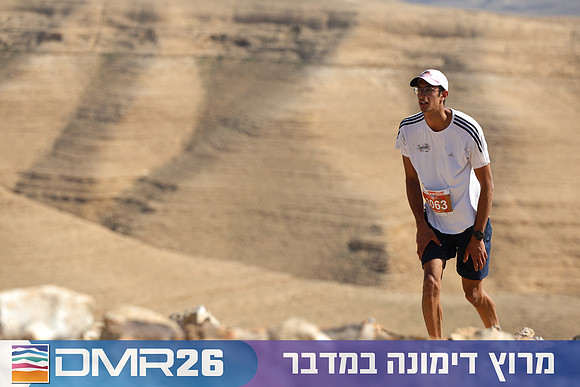 Tomer_Feder-DMR26-3204
