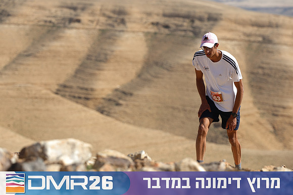 Tomer_Feder-DMR26-3205