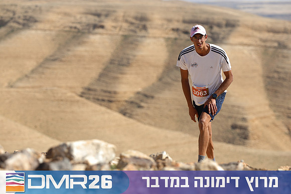 Tomer_Feder-DMR26-3207