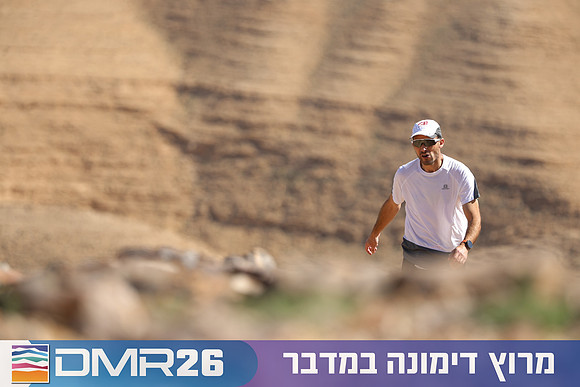 Tomer_Feder-DMR26-3208