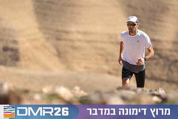 Tomer_Feder-DMR26-3209