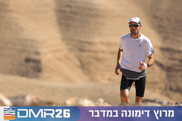 Tomer_Feder-DMR26-3210