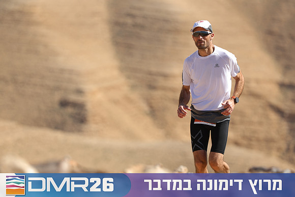 Tomer_Feder-DMR26-3211