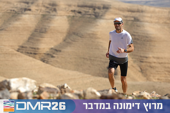 Tomer_Feder-DMR26-3212