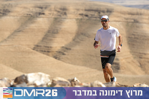 Tomer_Feder-DMR26-3213