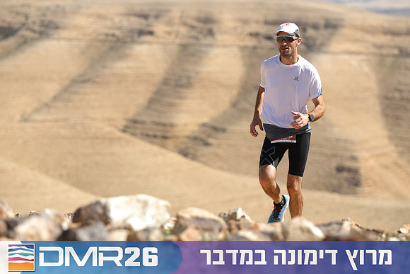 Tomer_Feder-DMR26-3214