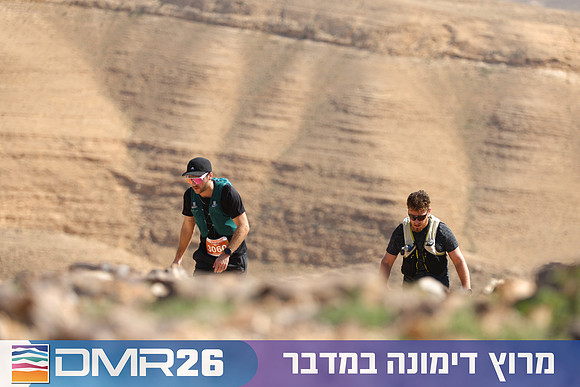 Tomer_Feder-DMR26-3216