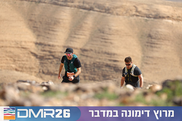 Tomer_Feder-DMR26-3215