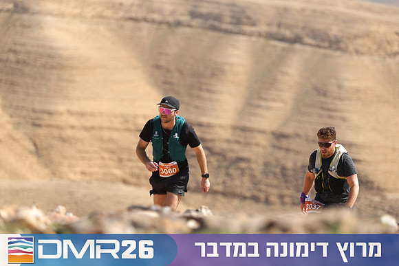 Tomer_Feder-DMR26-3217