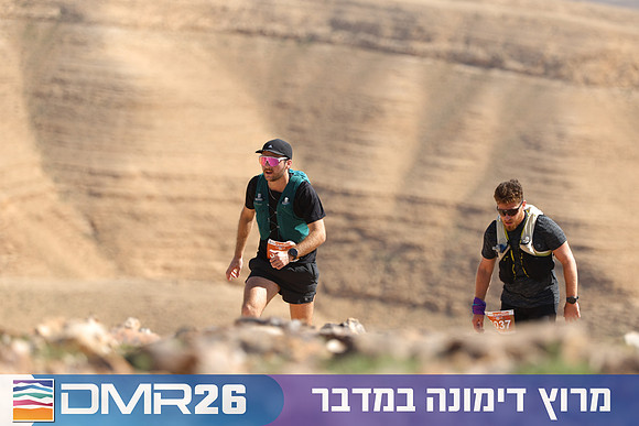 Tomer_Feder-DMR26-3218