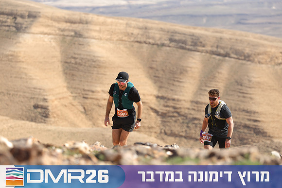 Tomer_Feder-DMR26-3219