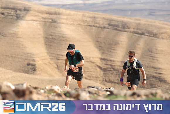 Tomer_Feder-DMR26-3220