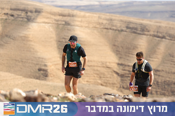 Tomer_Feder-DMR26-3221