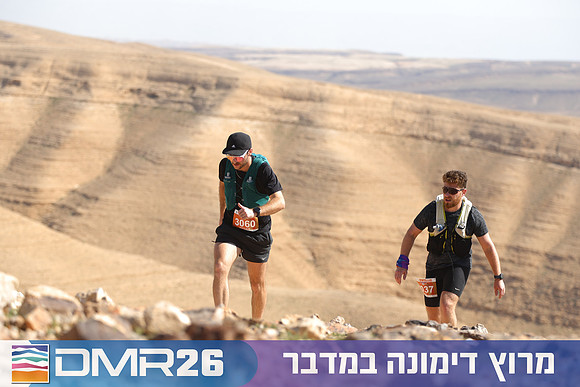 Tomer_Feder-DMR26-3222