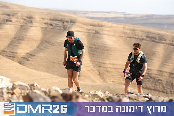 Tomer_Feder-DMR26-3223