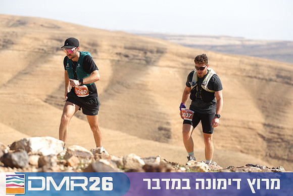 Tomer_Feder-DMR26-3224