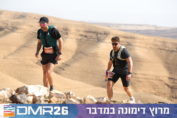 Tomer_Feder-DMR26-3225