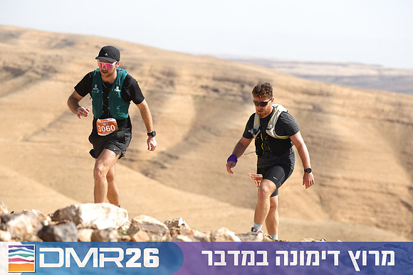 Tomer_Feder-DMR26-3226