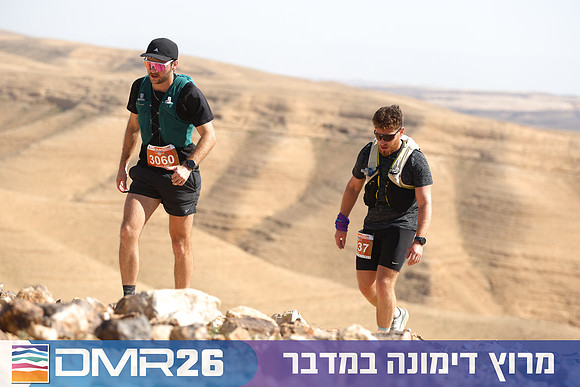 Tomer_Feder-DMR26-3227